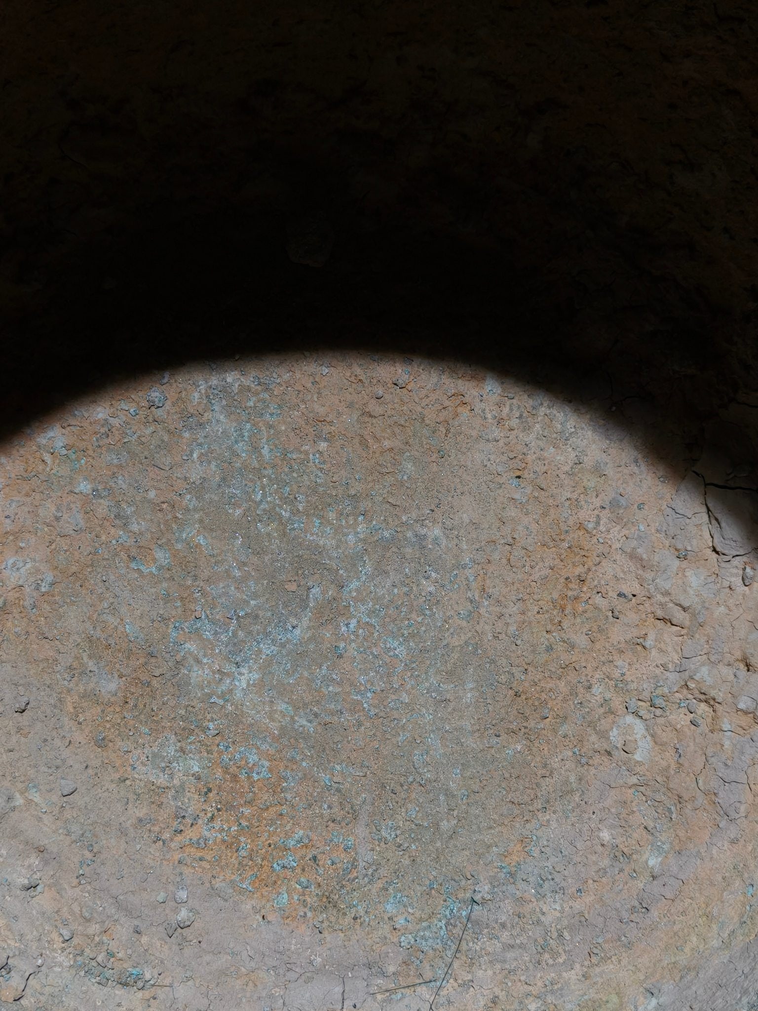 An Archaic Bronze Beast-Face Pattern Jar - 8