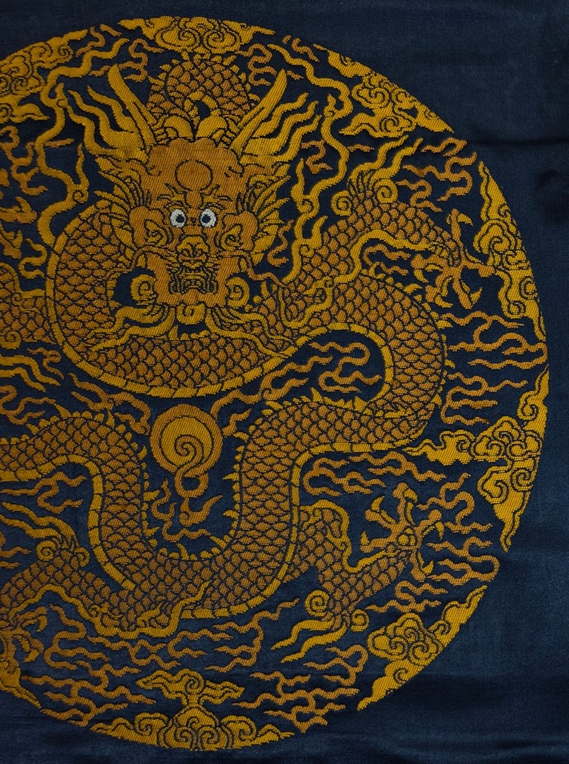Dragon Brocade - 2