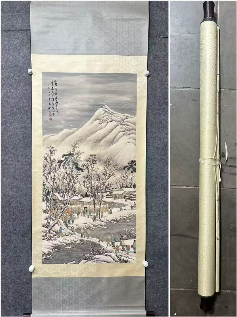 A Chinese Vertical Scroll Ink Painting of Landscape and Figure on Paper: A Chinese Vertical Scroll Ink Painting of Landscape and Figure on Paper,Liu Zijiu,Size:25.2inx50.6in 