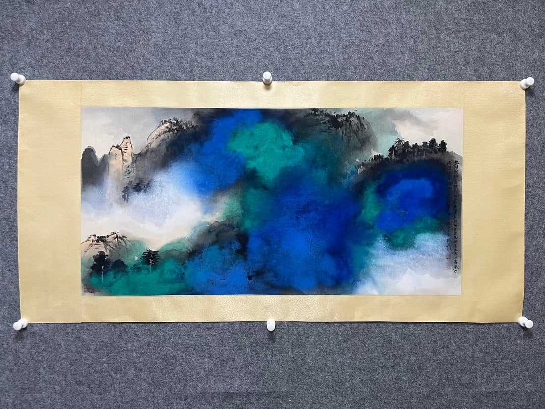A Chinese Ink Painting of Landscape on Paper (1 of 9)