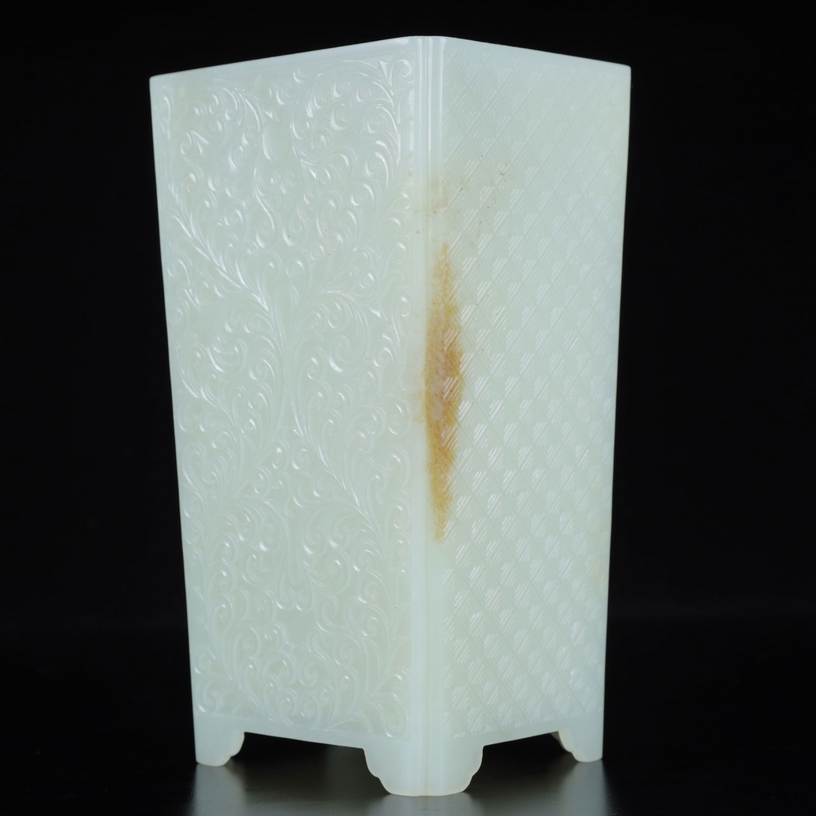 An Exquisite White Jade Flower Pattern Brush Pot - 4