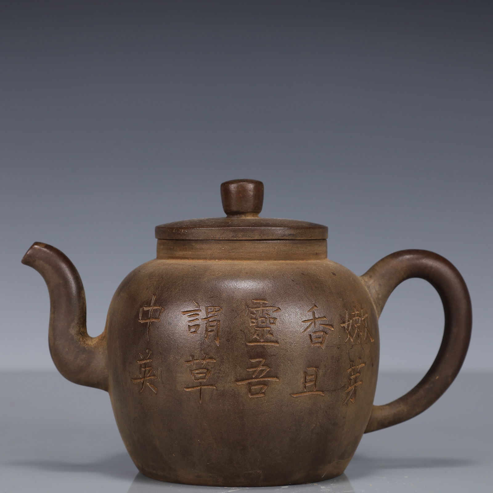 An Exquisite Purple Sands Landscape Pattern Teapot, With poem (1 of 11)