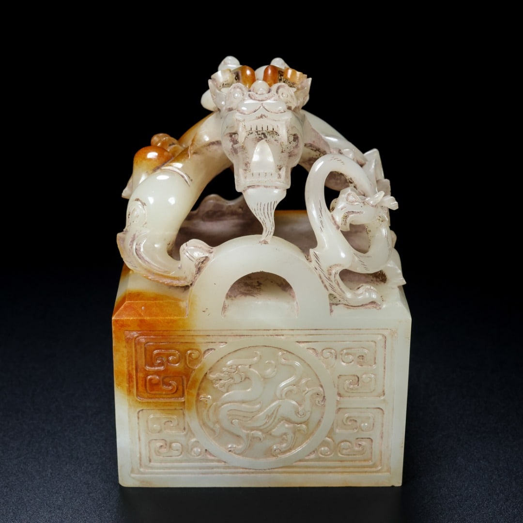 An Exquisite White Jade Dragon Pattern Seal (1 of 9)