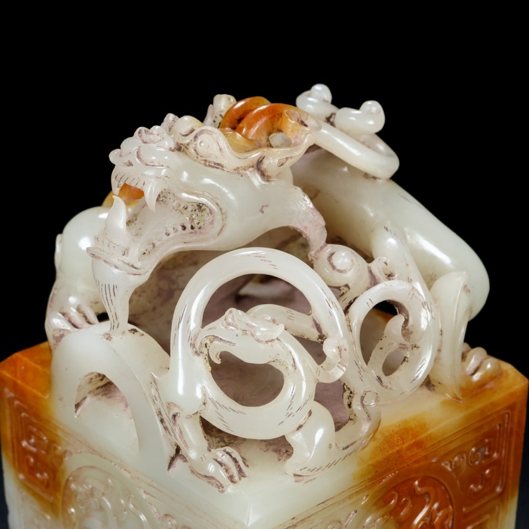 An Exquisite White Jade Dragon Pattern Seal - 3