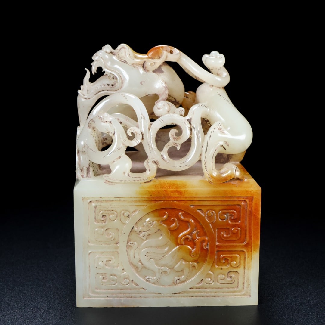An Exquisite White Jade Dragon Pattern Seal - 4