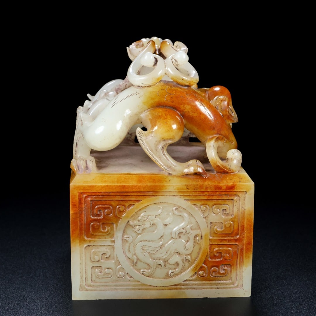 An Exquisite White Jade Dragon Pattern Seal - 6
