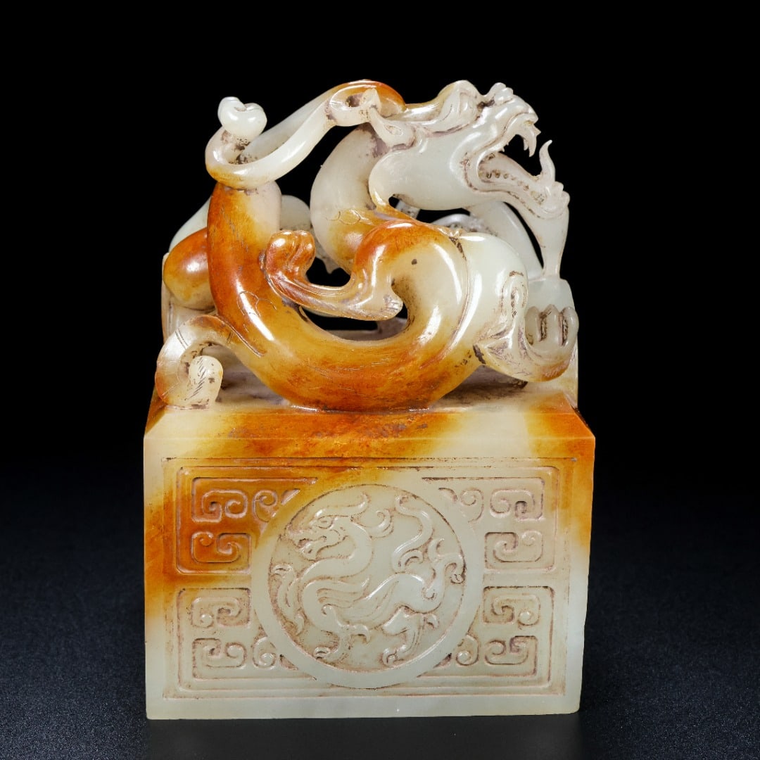 An Exquisite White Jade Dragon Pattern Seal - 7