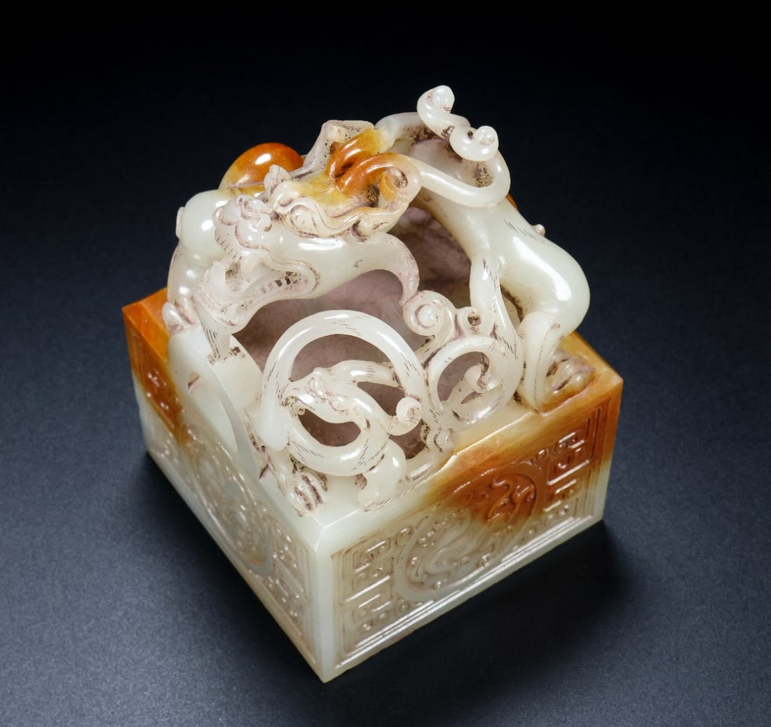 An Exquisite White Jade Dragon Pattern Seal - 9