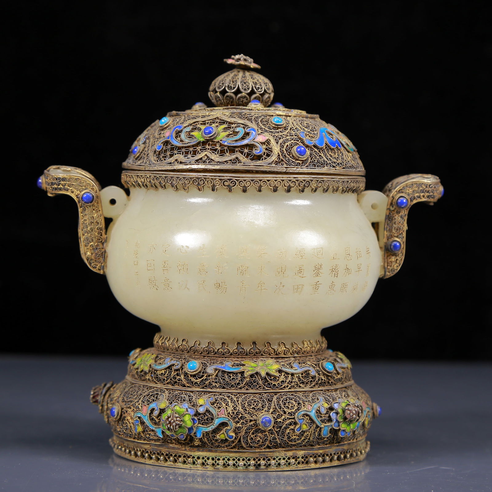 An Exquisite White Jade Inlaid Gilt Silver Double-Ears Censer, Inlaid Gems, with poem (1 of 9)