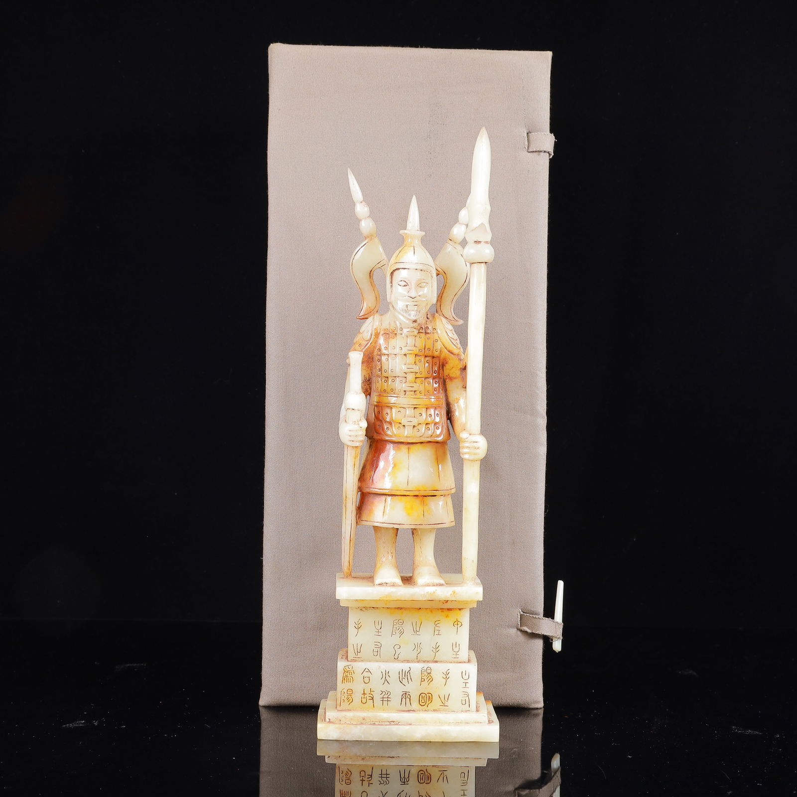 An Exquisite White Jade Figure Ornament,with Poem: An Exquisite White Jade Figure Ornament,with Poem,Qing Dynasty,China,Size:3.5inx2inx12.2in,Weight:1302g 