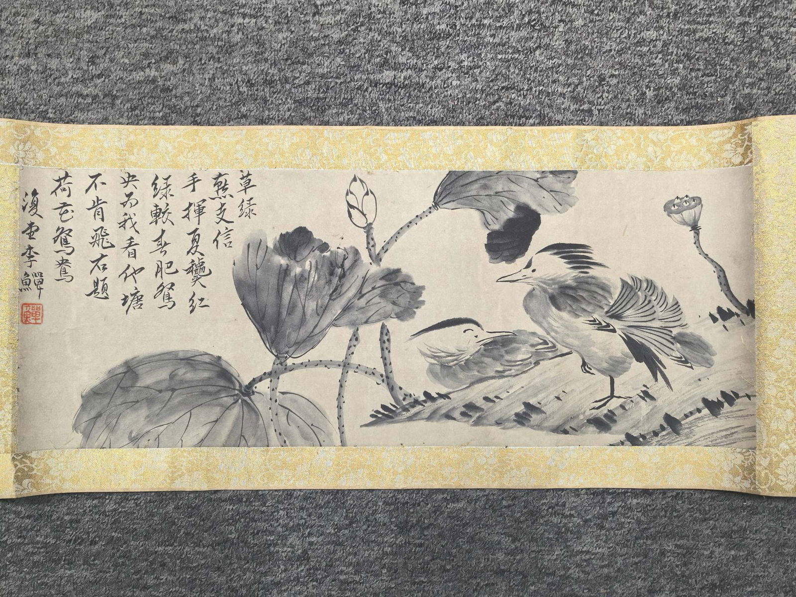 A Chinese Hand Scroll Ink Painting of Flower and Bird on Paper (1 of 8)