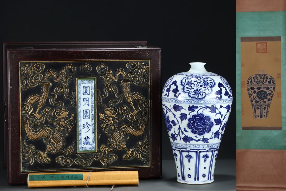 A Huge Blue and White Lotus Pattern Vase,with Chinese Vertical Scroll Ink Painting on Silk: A Huge Blue and White Lotus Pattern Vase,with Chinese Vertical Scroll Ink Painting on Silk,Yuan Dynasty,China,Size:(Without Frame)24inx11.4in,(Porcelain)16.7inx10in 青花缠枝