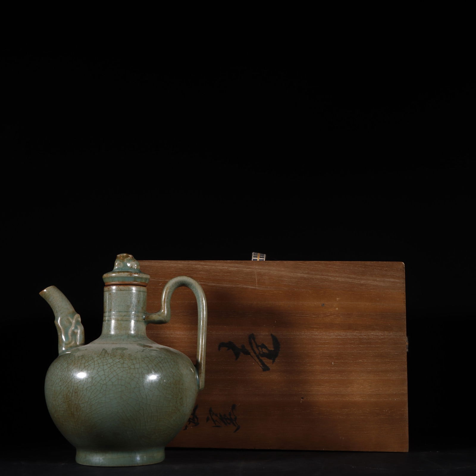 An Exquisite Ru yao Sky Blue Glazed Ewer (1 of 9)