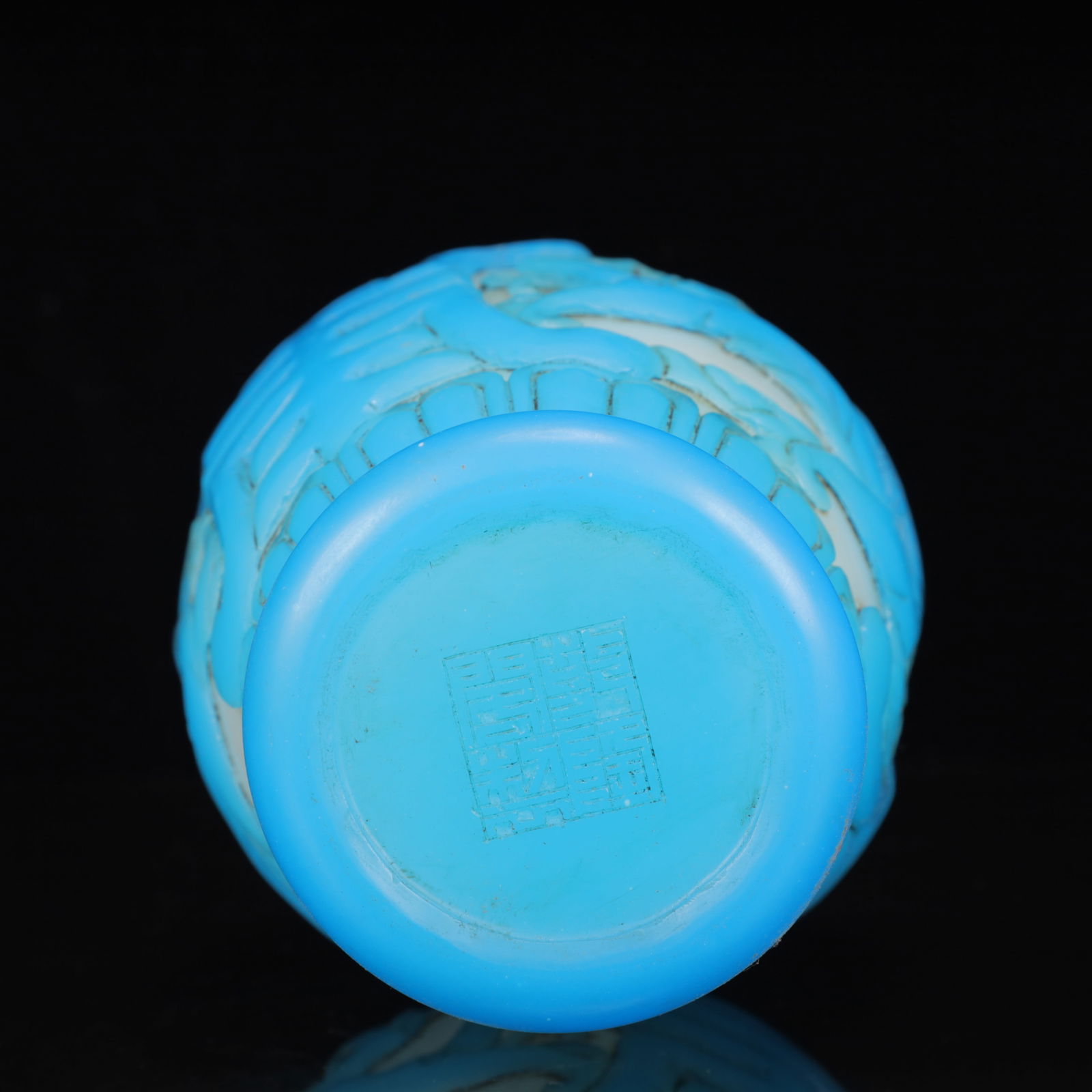 An Exquisite Glass Phoenix Pattern Vase - 10