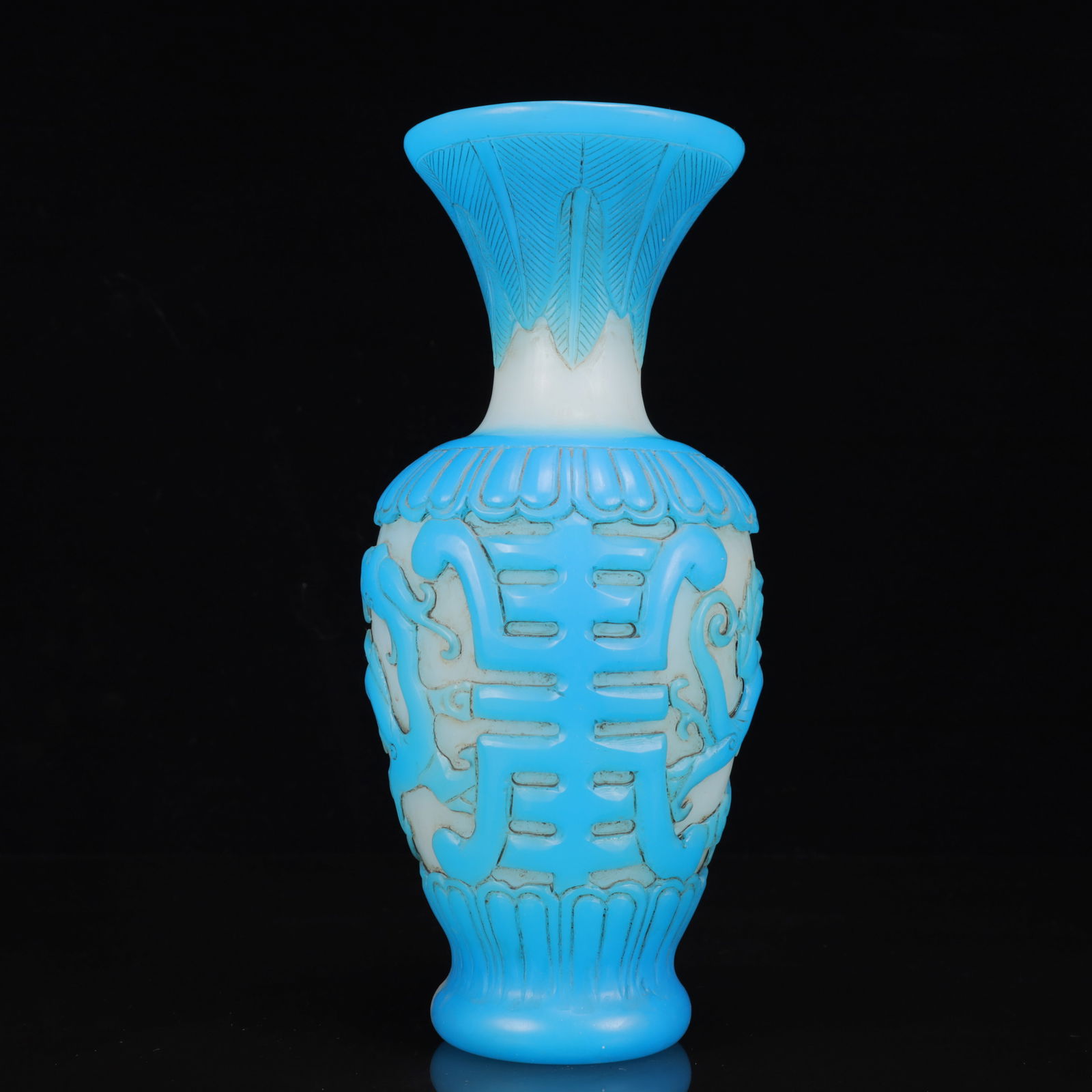 An Exquisite Glass Phoenix Pattern Vase - 3