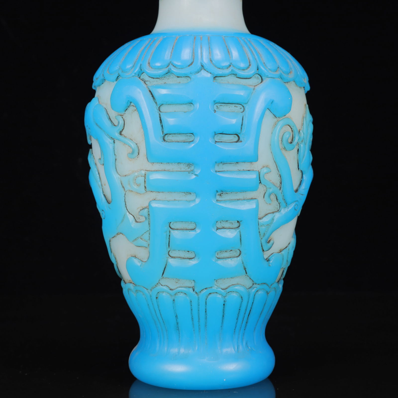 An Exquisite Glass Phoenix Pattern Vase - 4