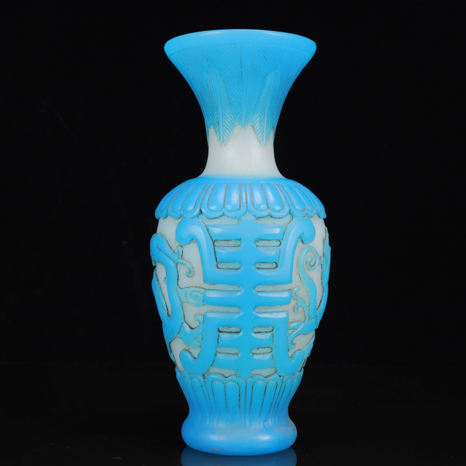 An Exquisite Glass Phoenix Pattern Vase - 7