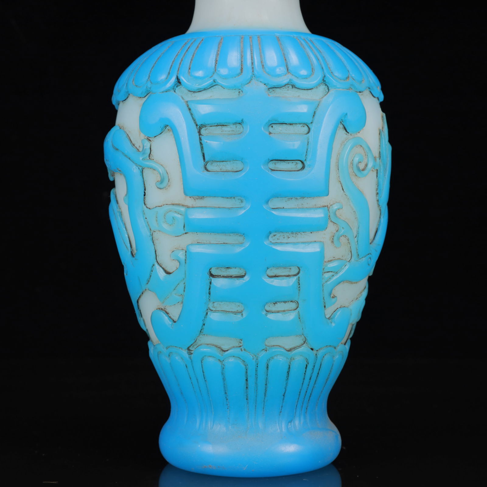 An Exquisite Glass Phoenix Pattern Vase - 8