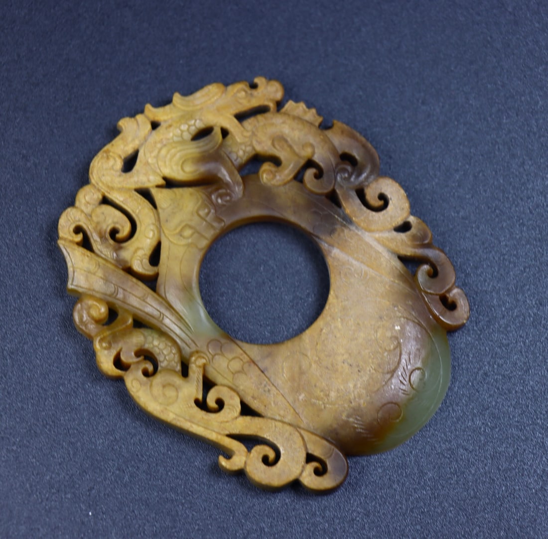 An Exquisite Seed Material Chi-Dragon Pattern Pendant - 3