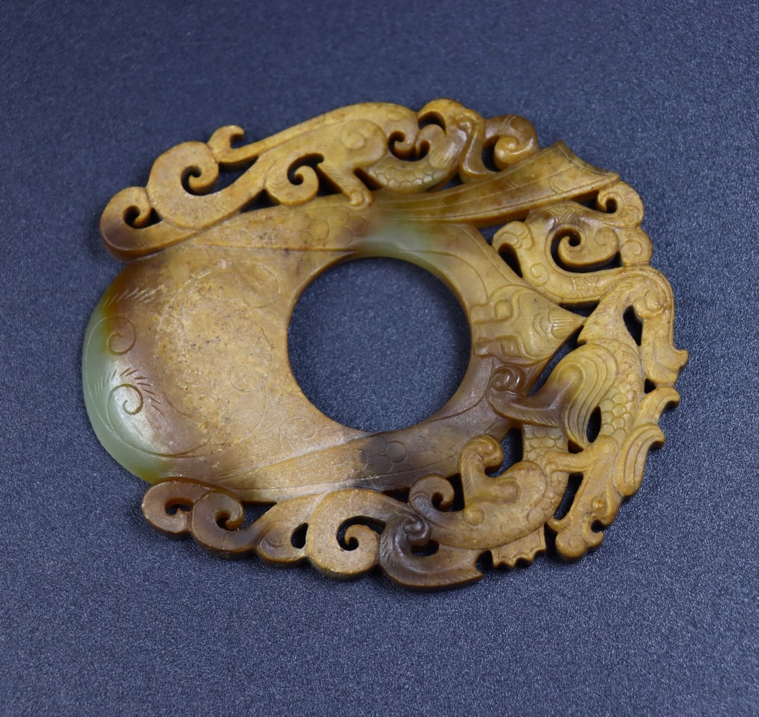 An Exquisite Seed Material Chi-Dragon Pattern Pendant - 6