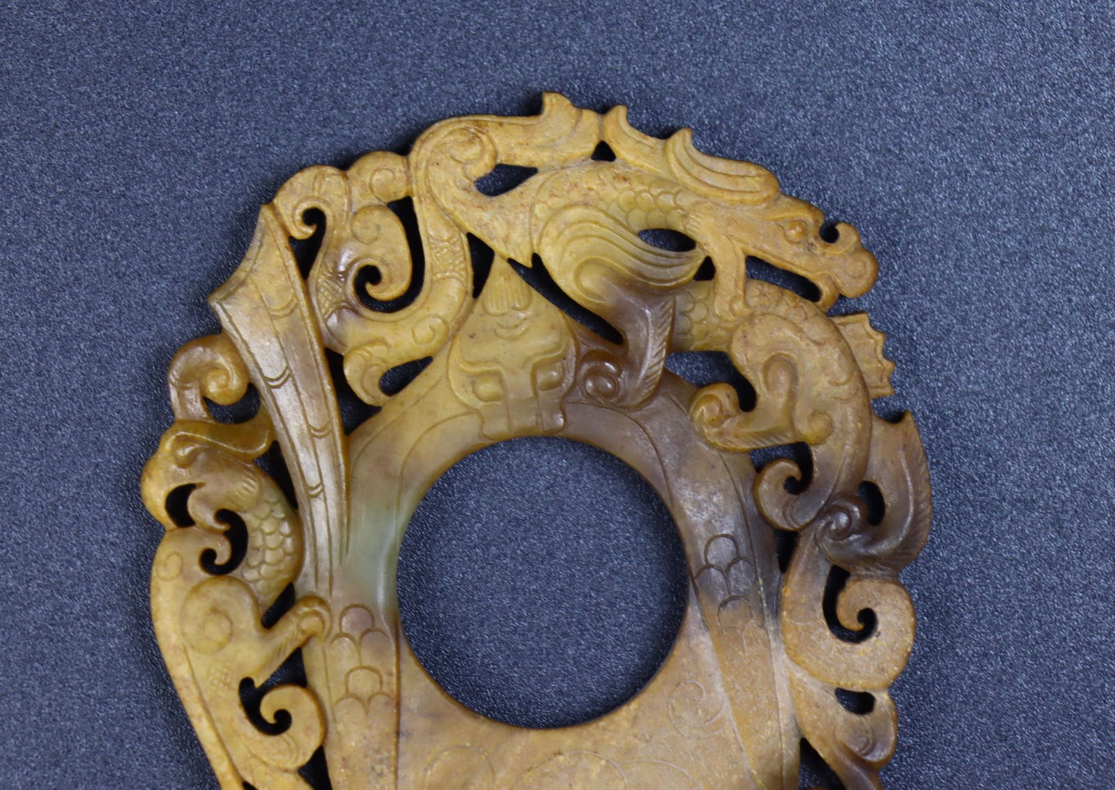 An Exquisite Seed Material Chi-Dragon Pattern Pendant - 7