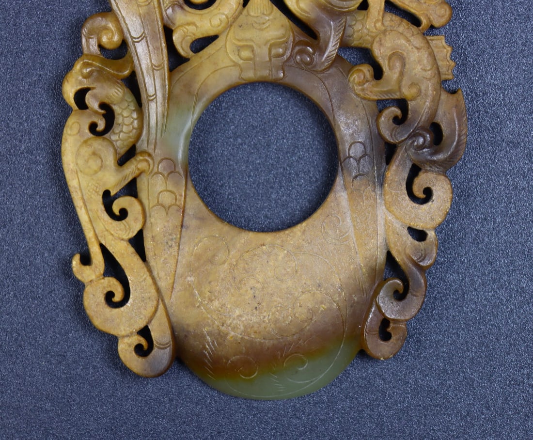 An Exquisite Seed Material Chi-Dragon Pattern Pendant - 8