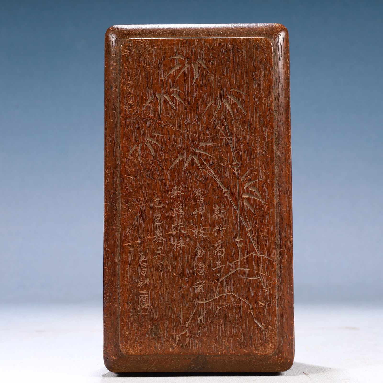 An Exquisite Bamboo Bamboo Pattern Cover Box,With Poem (1 of 9)