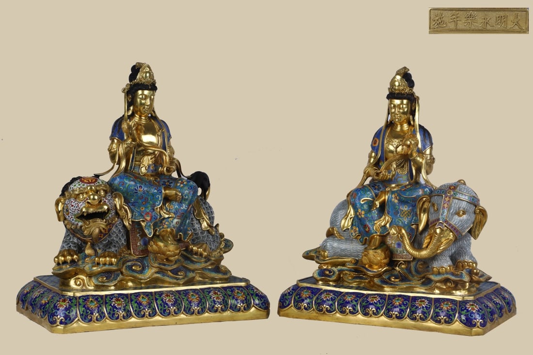 A Pair of Huge Cloisonne Enamel Statues of Manjusri and Statues of Samantabhadra (1 of 9)