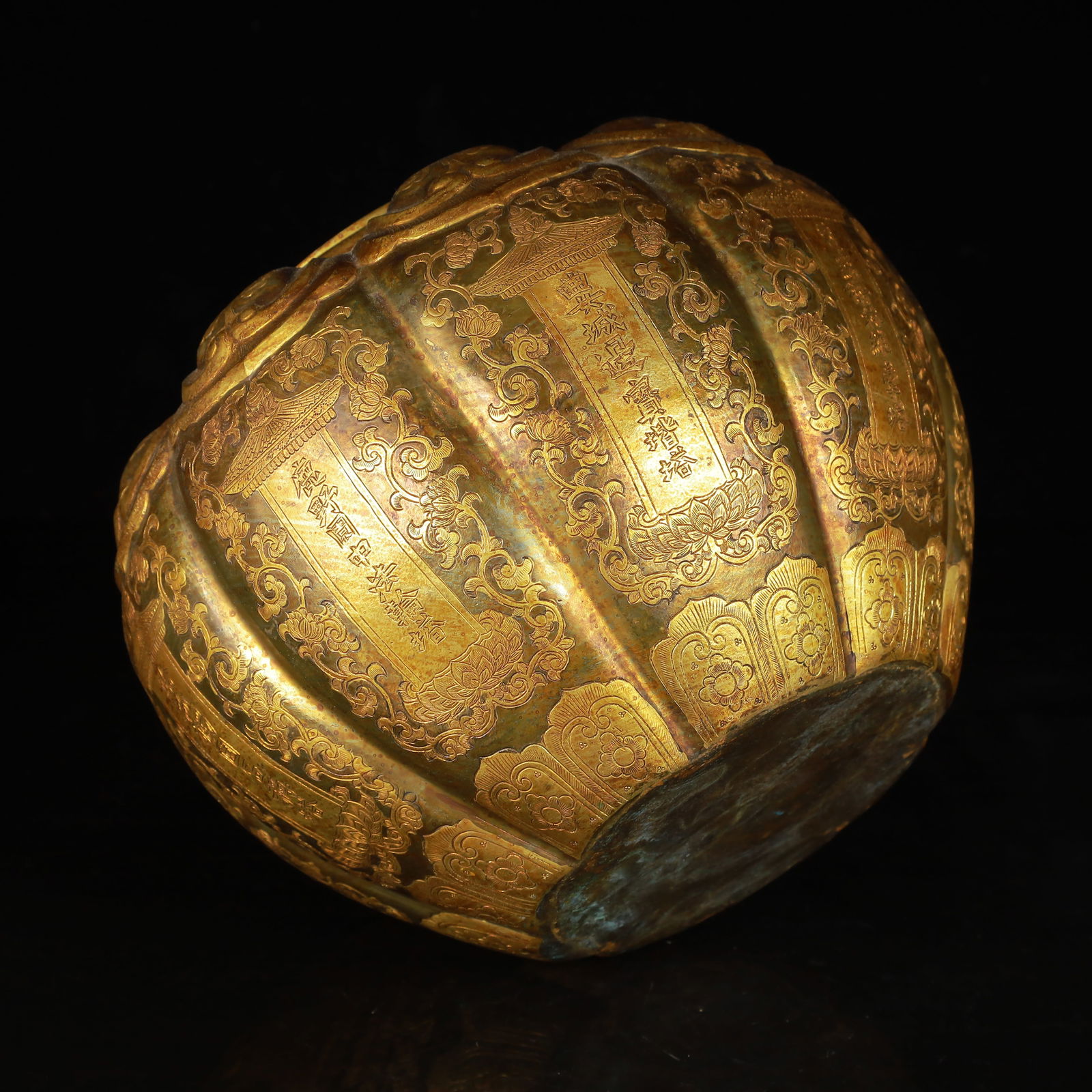 An Exquisite Gilt Silver Lotus Pattern Cover Jar,with Scriptures - 8