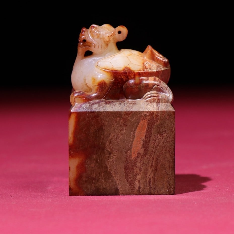 An Exquisite White Jade Dragon and Turtle Seal (1 of 9)