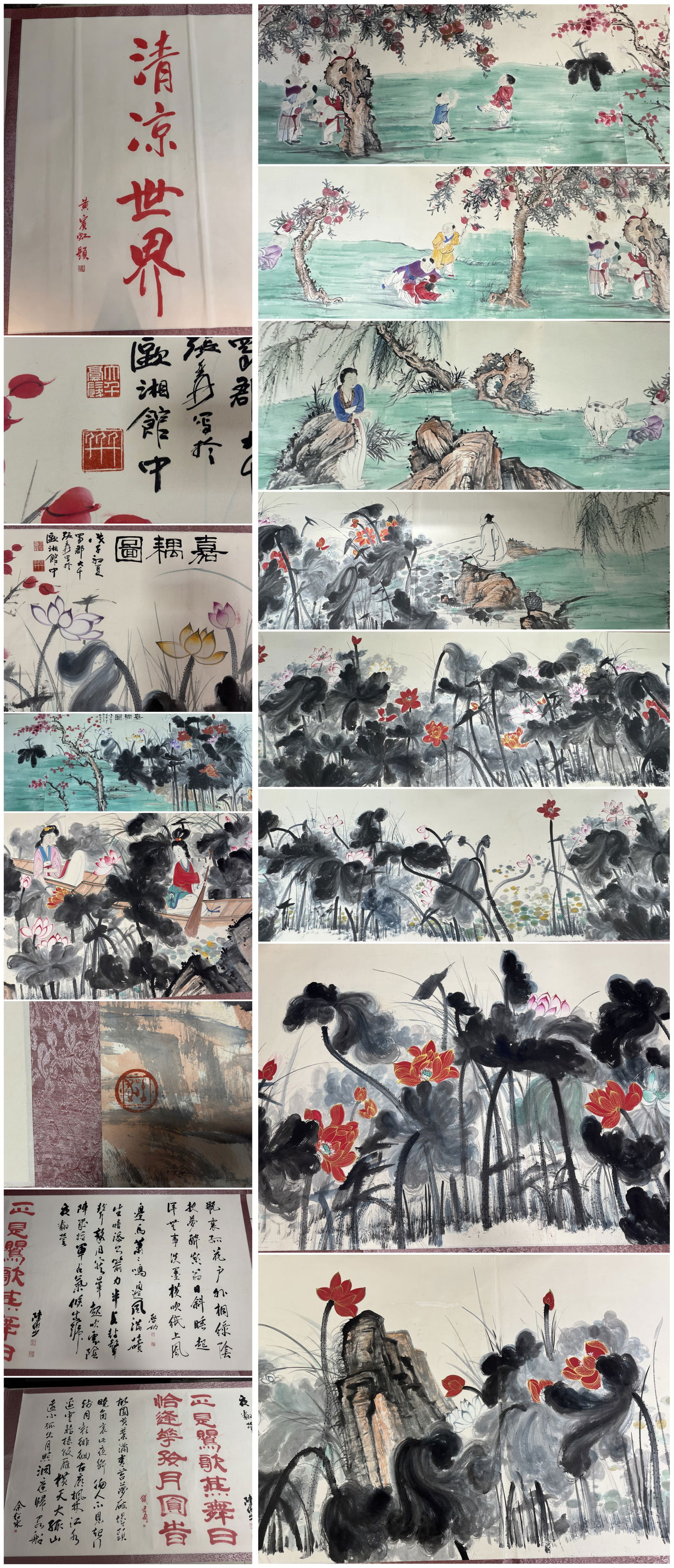 A Chinese Hand Scroll Ink Painting of Figure and Story on Paper (1 of 19)