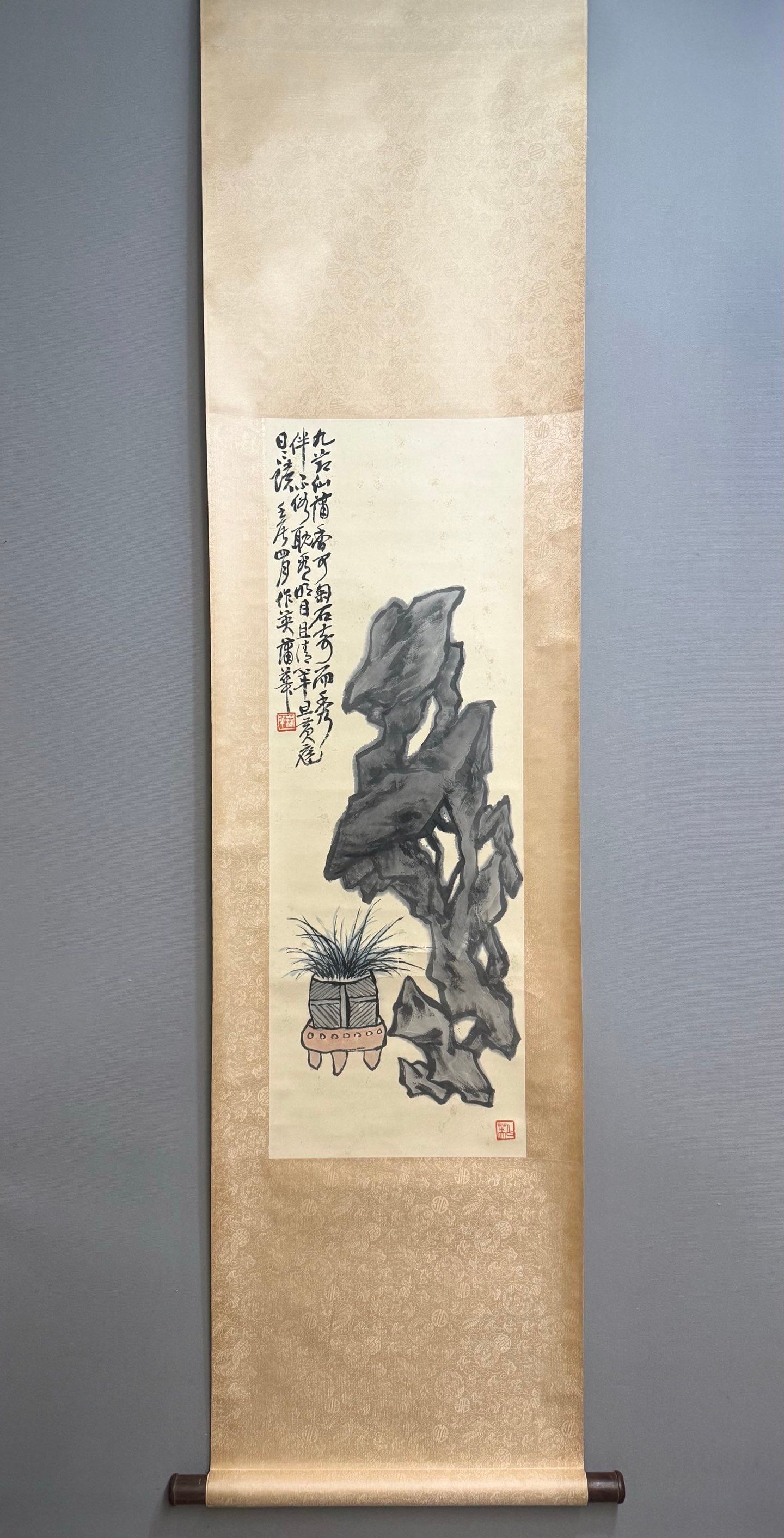 A Chinese Vertical Scroll Ink Painting of Stone on Paper (1 of 6)