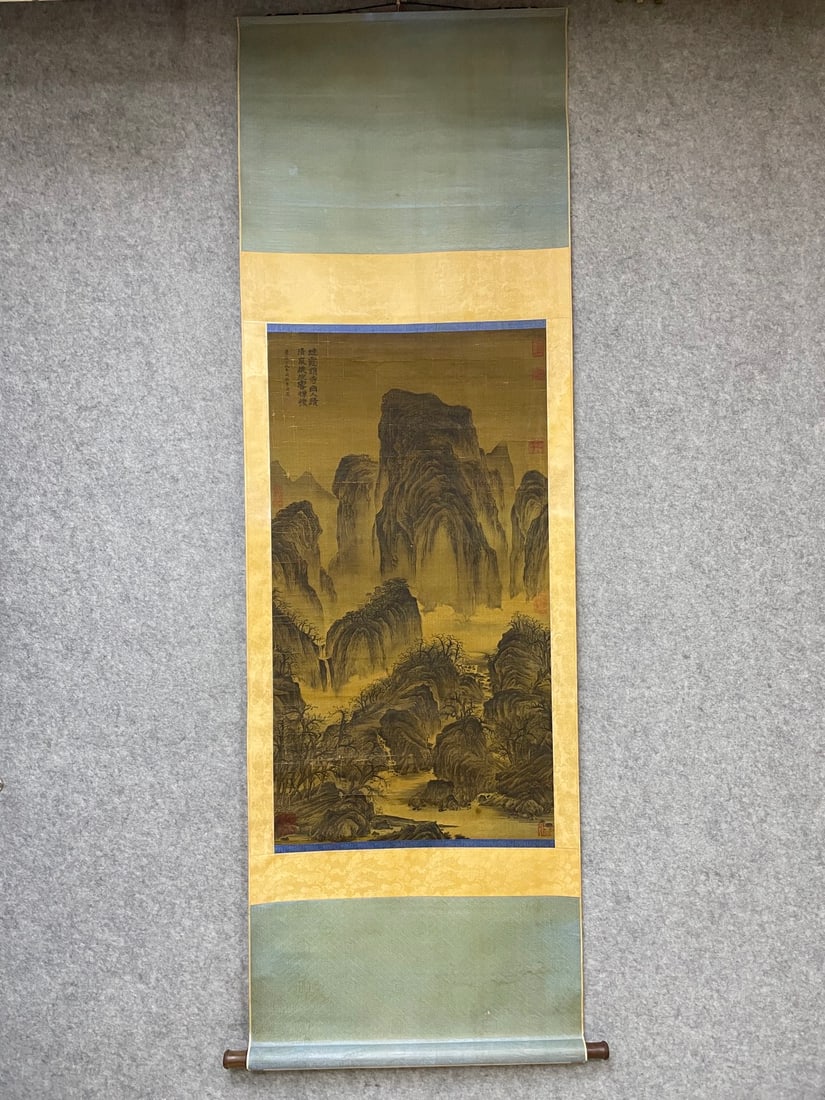 A Chinese Vertical Scroll Ink Painting of Landscape on Silk (1 of 9)