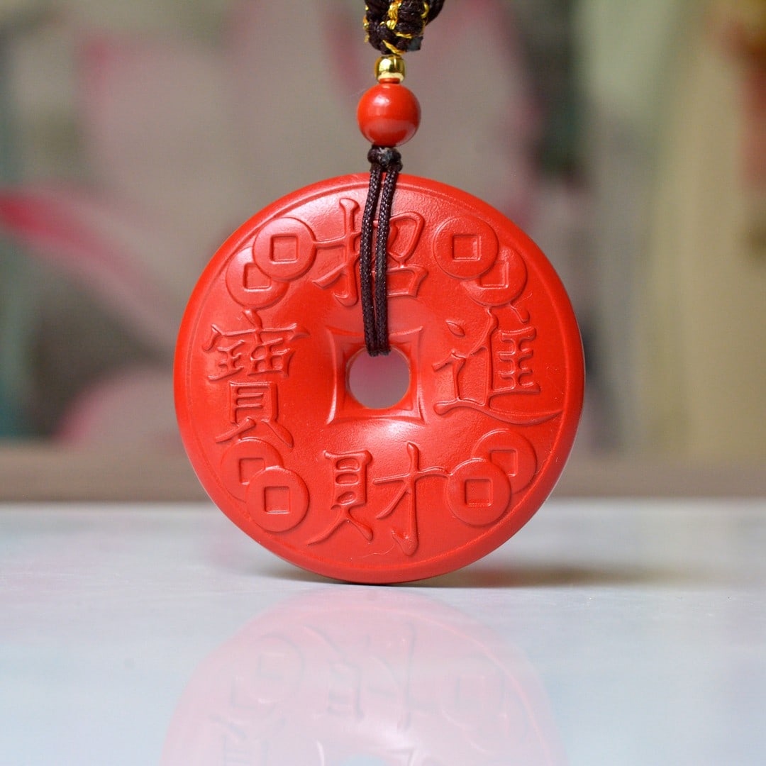 An Exquisite Cinnabar Pendant: An Exquisite Cinnabar Pendant,Size:1.5inx1.5in,Weight:38g 朱砂挂件