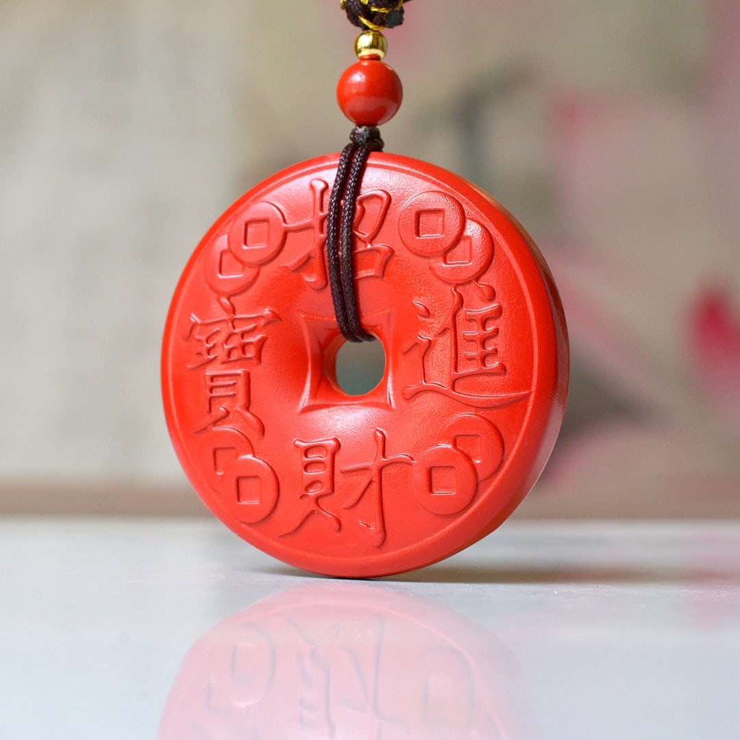 An Exquisite Cinnabar Pendant - 2