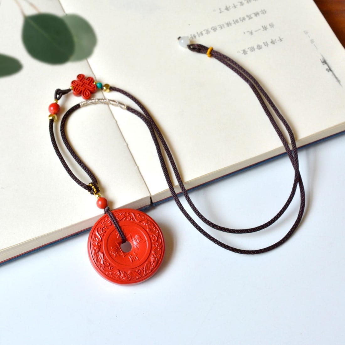 An Exquisite Cinnabar Pendant - 5