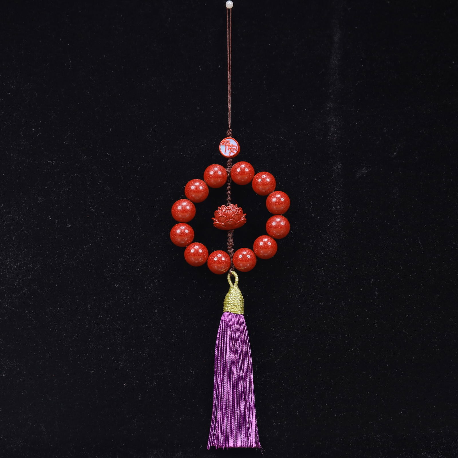 An Exquisite Cinnabar Lotus Pattern Pendant - 5