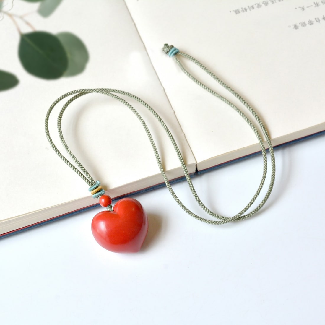 An Exquisite Cinnabar Pendant - 5