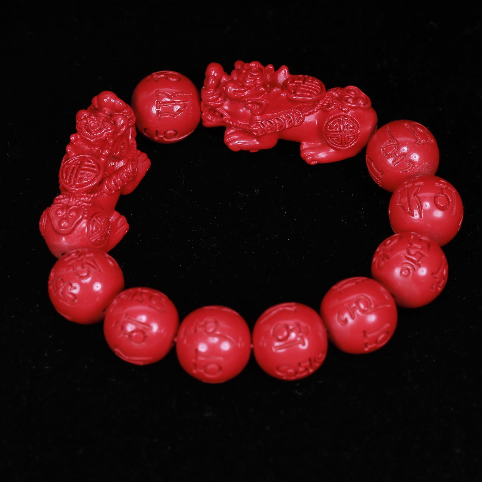 An Exquisite Cinnabar Bracelets (1 of 8)