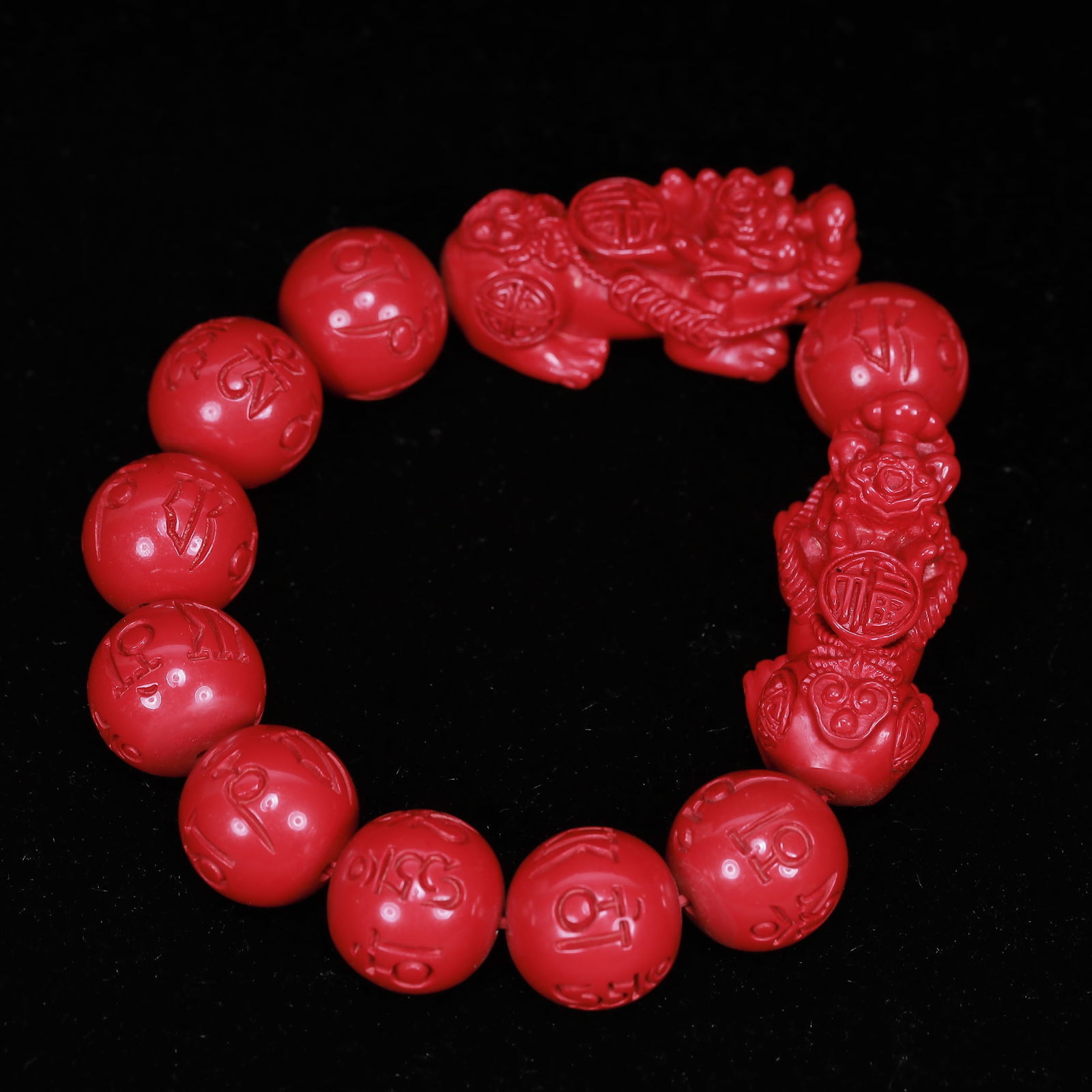 An Exquisite Cinnabar Bracelets - 2