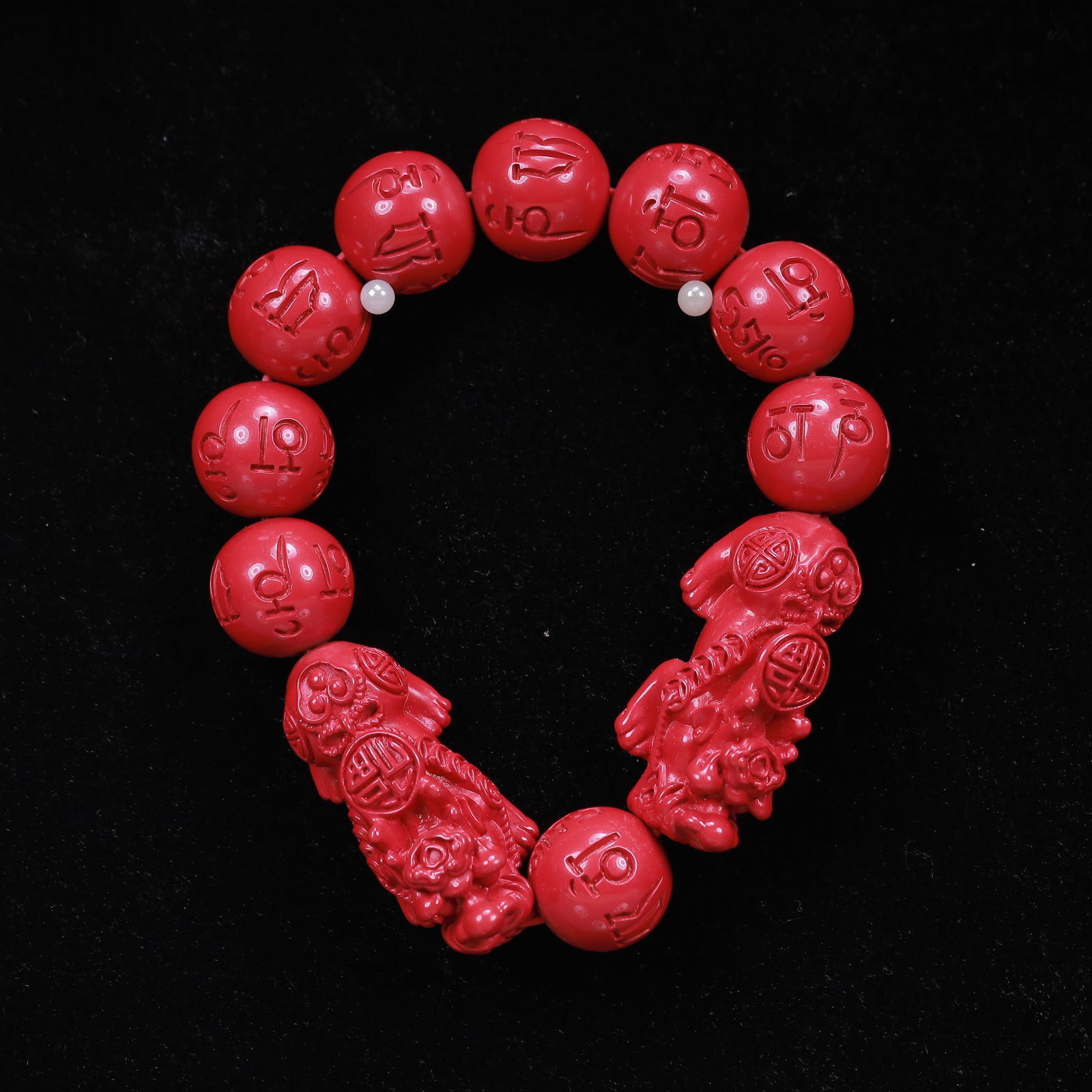 An Exquisite Cinnabar Bracelets - 3