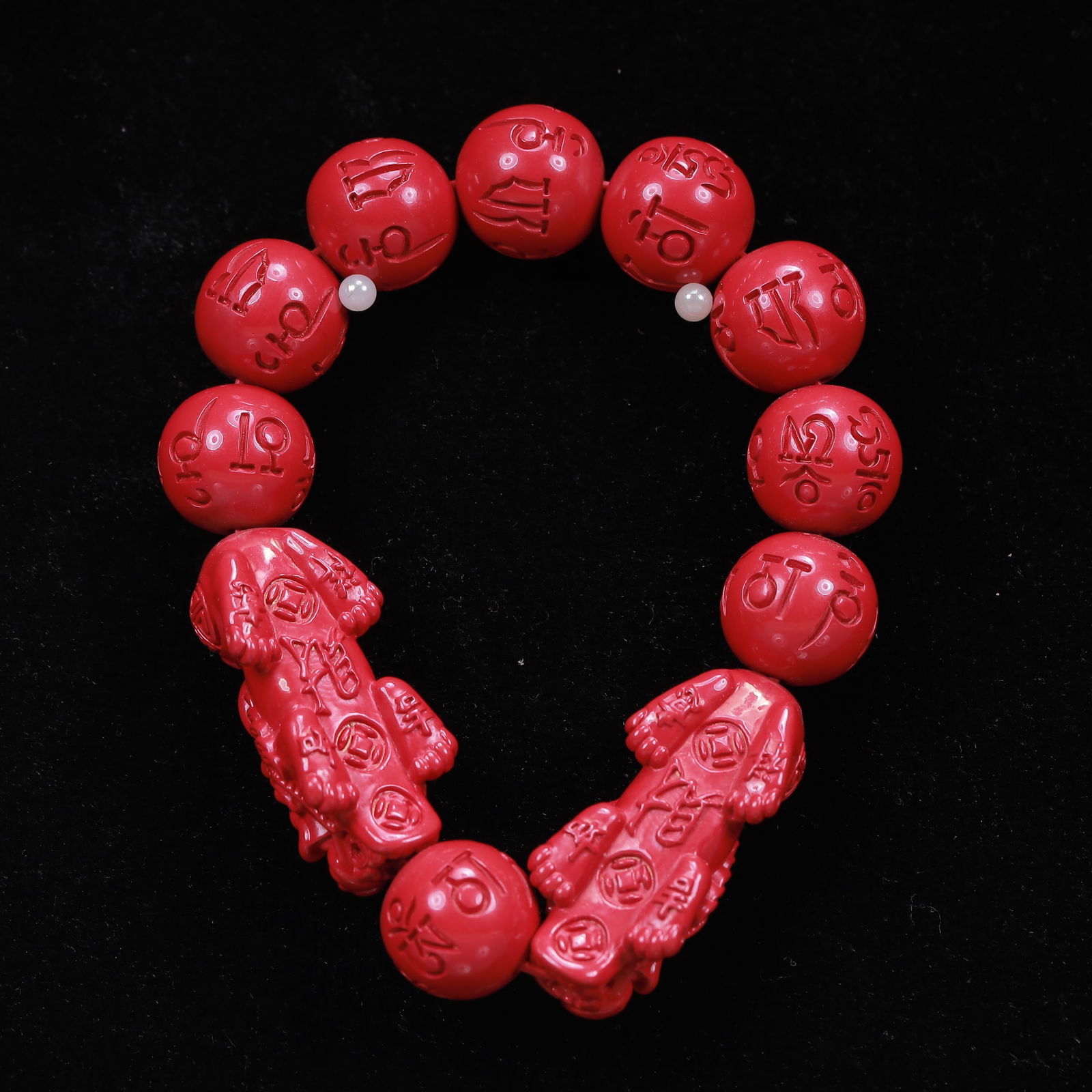 An Exquisite Cinnabar Bracelets - 8
