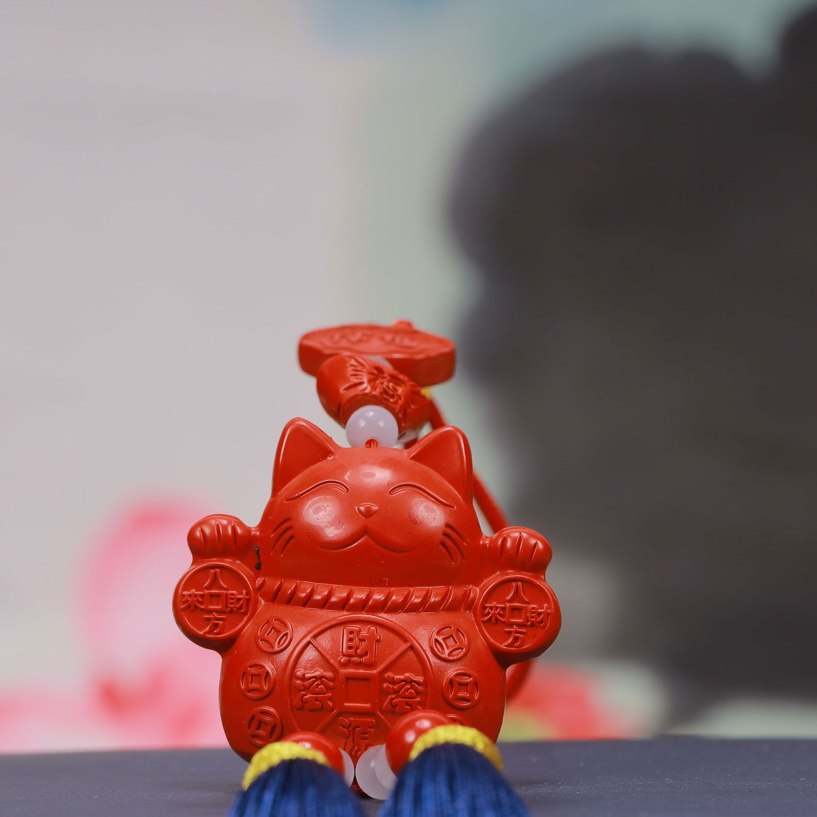 An Exquisite Cinnabar Animal Pattern Pendant: An Exquisite Cinnabar Animal Pattern Pendant, Size:1.6inx2in, Weight:52g 朱砂动物纹挂件