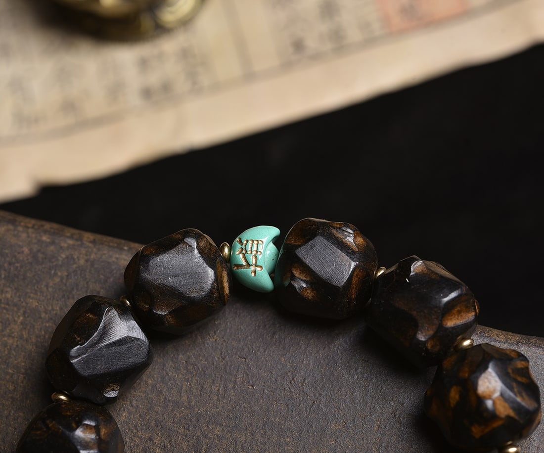An Exquisite Eaglewood Bracelets - 5
