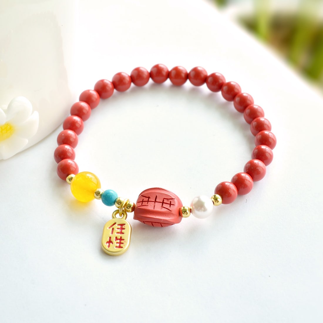 An Exquisite Cinnabar with Turquoise and Crystal Bracelets: An Exquisite Cinnabar with Turquoise and Crystal Bracelets,Size:0.2inx0.2in 朱砂配绿松石和水晶手链