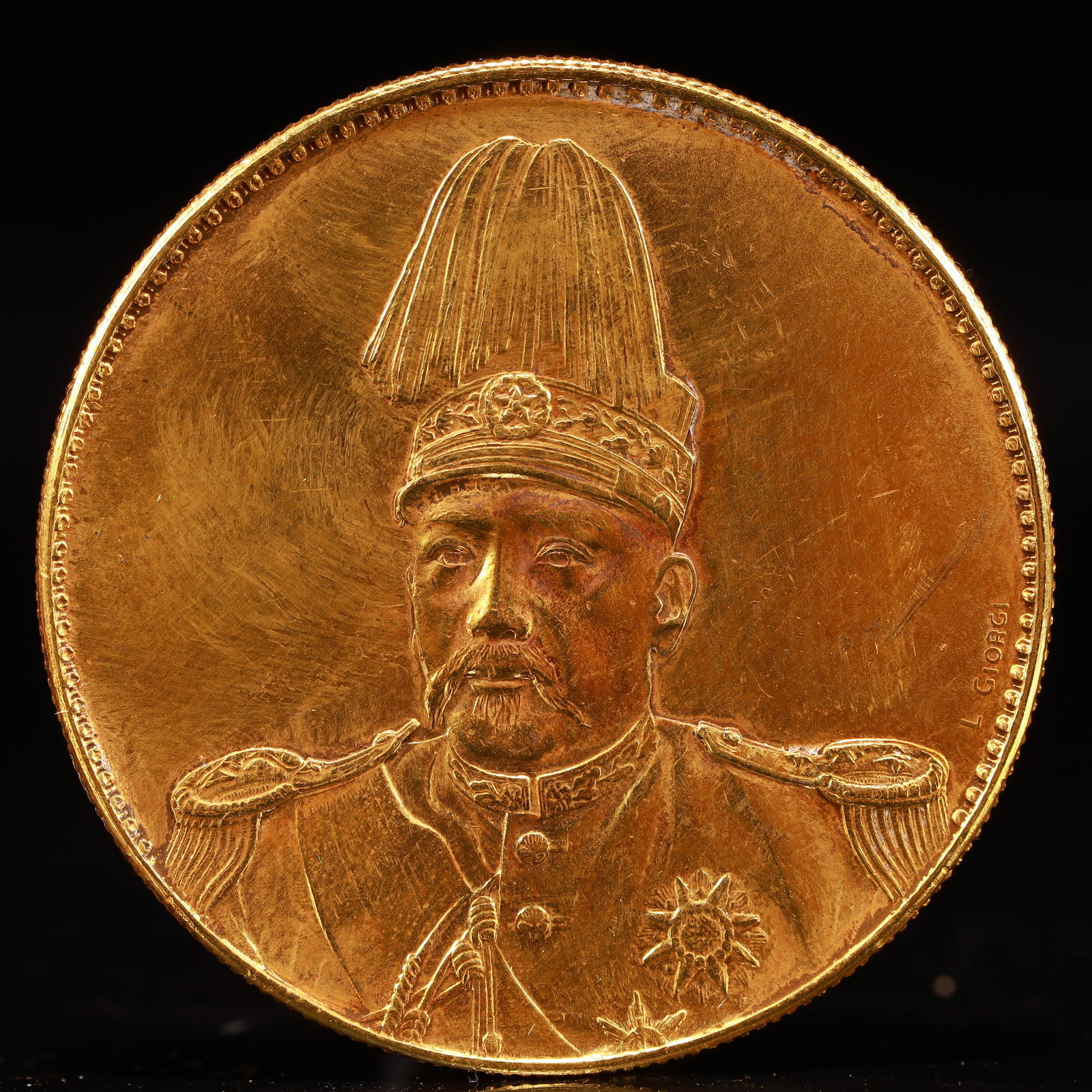 An Exquisite Gold Coin (1 of 2)