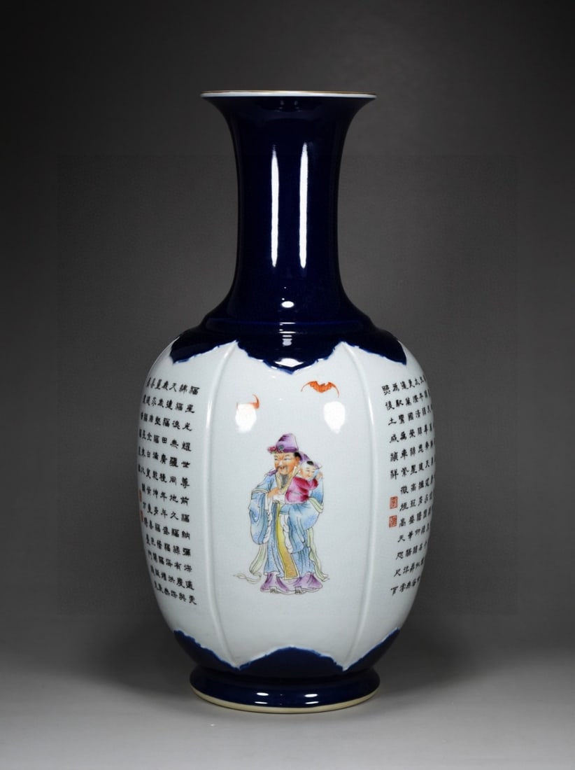 A Huge Ji Blue Glazed Famille-Rose Figure Pattern Vase,With Poem: A Huge Ji Blue Glazed Famille-Rose Figure Pattern Vase,With Poem,Qing Dynasty, China,Qianlong Six-character Mark,Size:16.9inx8.7in 霁蓝釉粉彩人物纹ī
