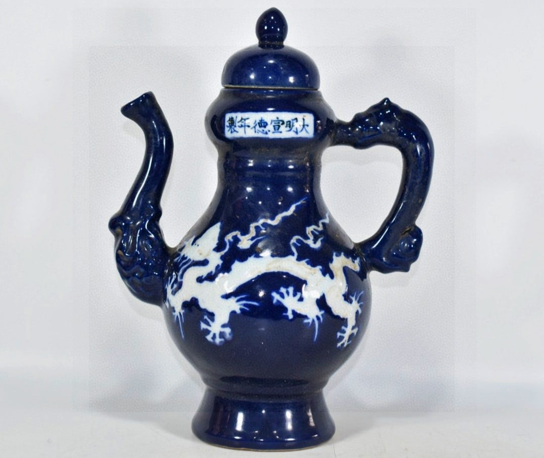 An Exquisite Ji Blue Glazed Dragon Pattern Ewer (1 of 9)
