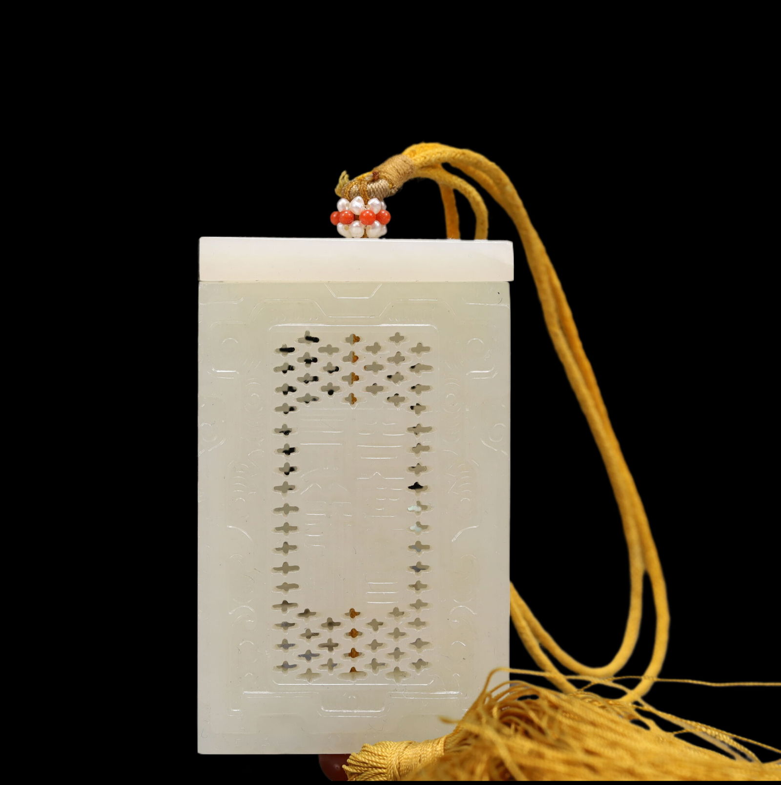 An Exquisite White Jade Fish Pattern Pendant (1 of 6)