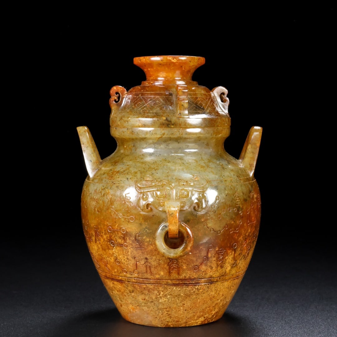 An Exquisite White Jade Beast-Ears Cover Jar: An Exquisite White Jade Beast-Ears Cover Jar,Qing Dynasty,China,Size:5.1inx4.3inx6.3in,Weight:681g 白玉兽耳盖罐,中国清代